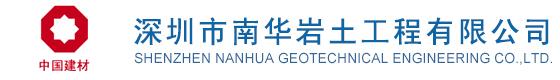 浙江冠慶家居用品有限公司