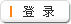 在線(xiàn)聯(lián)系